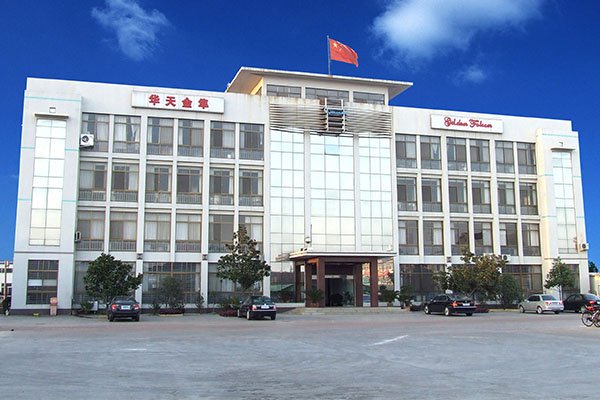 fabbrica Huatian