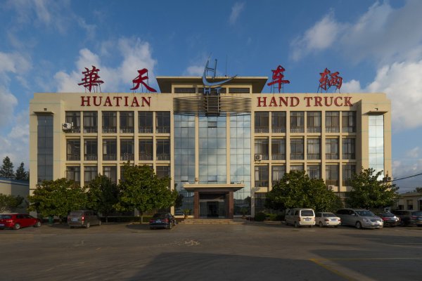 Sede di Huatian